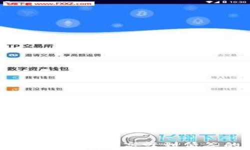 加密货币破产大佬:从高峰到低谷的投资启示