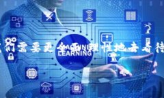 在过去的几年里，加密货币市场经历了巨大的波