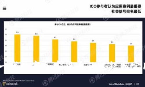 DDD币：下一代数字加密货币的崛起与实用价值分析