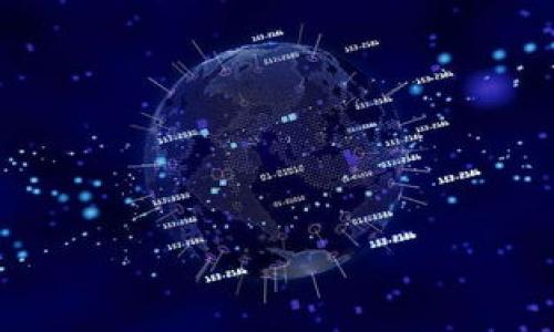 

虚拟币详解大全：掌握数字金融的未来