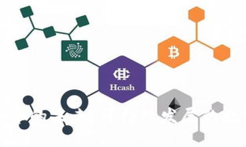 绿色加密货币的未来:可持续发展的数字资产选择