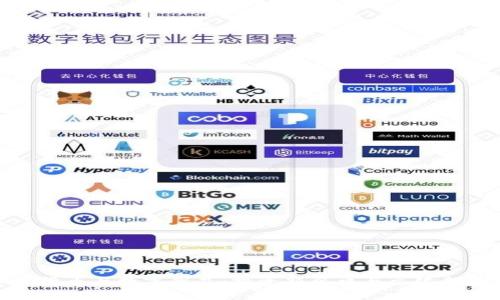 加密货币与数字藏品:投资新风口与文化新趋势