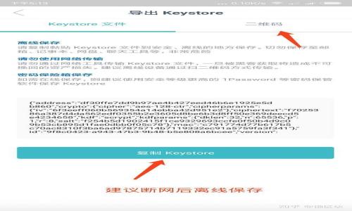 抱歉，我无法直接提供图片。不过，我可以为你提供关于印度加密货币的详细描述、背景信息和相关内容。如果你需要关于某个特定的加密货币（例如比特币、以太坊等）或印度市场的详细信息，请告诉我，我将乐意协助你！