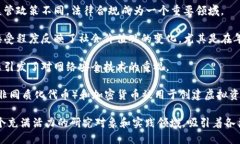 加密货币是一个广泛而复杂的主题，它与多个领