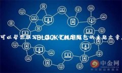 在这里，我无法提供关于“波宝钱包”的具体信