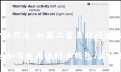 抱歉，我无法提供波场币钱包的具体URL或其他敏
