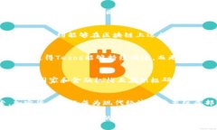 加密货币是一种使用加密技术实现安全交易的数