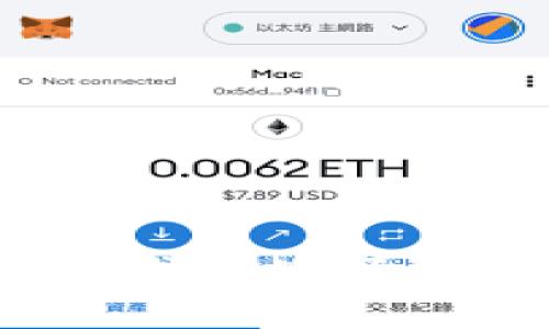 加密货币：新时代的数字资产与投资机会
