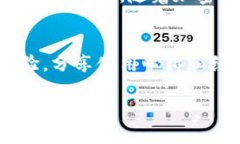 必备的Exodus加密货币钱包：安全、易用、功能强