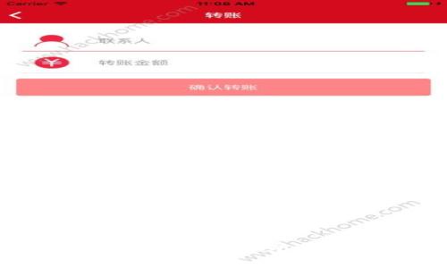 VRCoin：开启虚拟世界的未来之钥