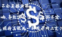 比特币是一种数字货币，也可以被称为虚拟货币