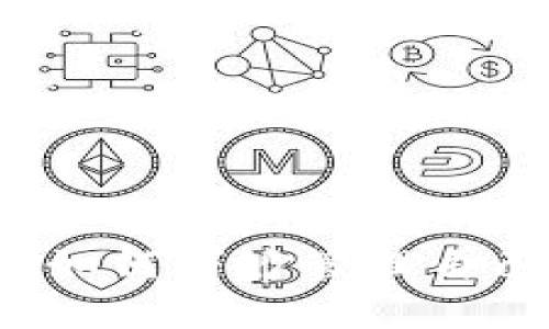 虚拟币钱包：如何巧妙管理自己的数字资产