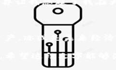 虚拟币的未来是一个备受关注的话题，尽管虚拟