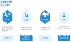 加密货币行业发展迅速，许多公司选择上市以募