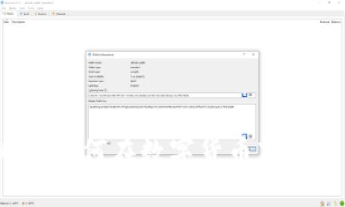 探索ERFC虚拟币：如何在数字货币市场中找到实用价值