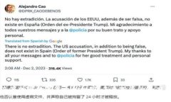 揭开灰度加密数字货币的秘密：未来投资的潜力