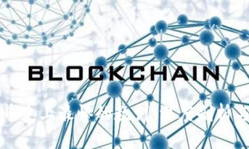 虚拟币史上最惨的教训：深度剖析与反思