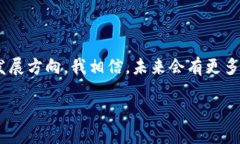 秘鲁与加密货币的交易现状随着全球对加密货币