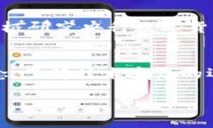 人行发文禁止虚拟币：数字货币的未来与风险虚