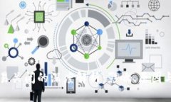 虚拟币交易关闭的深度解析：影响、原因与应对