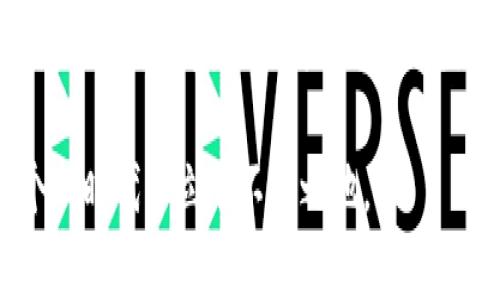 波场钱包释放的币有什么用？解密波场生态背后的价值！

波场钱包, 数字货币, 资产管理/guanjianci

引言：探索波场钱包的奥秘
在数字货币快速发展的今天，越来越多的人开始关注各种钱包的功能与用途。波场钱包作为一个受欢迎的数字资产管理工具，它所释放的币（或代币）究竟有什么用呢？我还记得在我第一次接触波场网络时的激动心情，那种对未来无限可能的渴望，真的让我对数字货币产生了浓厚的兴趣。这篇文章将带你走进波场钱包，解锁它释放的币的秘密。

波场钱包简介
波场钱包是波场（Tron）生态体系中的一部分。波场是一个去中心化的区块链平台，旨在提升内容分享的效率，并为创作者提供更多的自主权。在这个平台上，用户可以创建、拥有和管理自己的数字资产。钱包不仅仅是一个储存数字货币的工具，更是连接整个波场生态的桥梁。在这个生态中，从内容创作者到用户，每个人都能找到自己的价值。

释放的币的种类
首先，我们需要了解波场钱包中释放的币的种类。波场钱包主要涉及两个代币：TRX和TRC-10/TRC-20代币。TRX是波场的原生代币，而TRC-10和TRC-20则是基于波场主网发行的各种代币。在波场网络中，TRX不仅仅是一种支付手段，还是进行智能合约交易、参与投票等多种功能的基础。

波场钱包释放的币的用途
波场钱包所释放的币，尤其是TRX，具有多种使用场景。下面我会详细分析这些场景，以及这些币对用户的实际价值。

h41. 交易平台的交易费用/h4
使用波场进行交易时，用户需支付一定的交易费用，这在很多加密货币交易平台中是普遍存在的。波场钱包释放的TRX可以用来支付这些费用。这驱动着用户不断参与到波场生态中，形成良性循环。

h42. 投票与治理/h4
在波场生态中，每个用户都可以通过持有TRX参与到治理活动中。这意味着用户不仅是被动的参与者，还是生态恢复和发展的积累者。通过投票，用户可以对波场生态系统的发展方向发表意见。这种参与感，让我想起小时候班级选举那种紧张又期待的心情，大家为了共同的目标努力，不也是一样的道理吗？

h43. 质押和获取收益/h4
波场还允许用户通过质押TRX获取收益。用户可以将一定数量的TRX锁定在钱包中，以此支持网络的稳定性，这样可以获取额外的奖励。想象一下，我小时候为了每个暑假攒下的零花钱，最终换来的那些期待的玩具，那种甜蜜的感觉简直让人陶醉。

h44. DApp的使用与开发/h4
波场钱包为DApp（去中心化应用）的使用提供了货币基础。在这些应用中，用户可以用TRX进行交易、购买商品或服务。同时，开发者可以通过波场发行自己的代币，进行业务创新与扩展。例如，越来越多的在线游戏开始结合波场生态，促进了玩家与创作者之间的互动。

h45. 社区与社交功能/h4
波场钱包不仅可以管理资产，还为用户提供社交功能。在这个平台上，用户可以互相交流与分享投资经验。波场社群的活跃程度，往往也影响着该币的市场表现。每当我回忆起初入圈子的那些日子，见证着身边的人彼此借鉴与分享，觉得这就是数字时代的“邻里文化”。

波场生态的潜力与机会
随着波场生态的不断扩展，释放的币所带来的价值也在逐步显现。许多开发者正在积极参与到波场生态建设中，为用户提供丰富的内容和服务。对此，我感到振奋不已。我相信，随着越来越多的人关注这一生态系统，波场的未来会更加光明。

风险与挑战
当然，波场不起伏的市场表现也不时让人有些忐忑。随着数字货币的普及，突如其来的市场波动可能导致用户面临利润下滑的风险。因此，在使用波场钱包时，了解市场动态和保持理性的投资态度至关重要。这让我想起了小的时候教父母节约开支的经历，理财也是一种智慧。

结论：拥有波场钱包带来的价值
综合来看，波场钱包释放的币在资产管理、交易、参与治理等方面都具有明显的实用价值。它为用户提供了一个全新的方式去理解和参与区块链的世界，同时也构建了一个相对安全的投资环境。作为一个参与者，我深感这种参与感和实践经验的重要性。

波场钱包不仅仅是一个数字钱包，它是你创造财富、实现自身价值的一个重要凭借。在这个不断变化的世界中，每个人都可以在波场中找到自己的位置。有时，我会想起那些关于未来的梦想，不正是因为波场这样的平台，让我们有了追逐梦想的机会吗？

最后，我想对所有读者说，无论是投资还是使用波场钱包，都要保持好奇心和学习态度，把它当成一次探索之旅，不断更新自己的认知和实践经验，才能在这个新时代中立于不败之地。