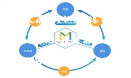 关于“比特币虚拟币违法嘛”这个问题，首先需要理清几个概念。比特币（Bitcoin）是一种去中心化的数字货币，它依赖区块链技术进行交易和记录。这种货币形式在全球范围内都有着广泛的应用和讨论，但在不同国家和地区，对比特币的法律地位和相关监管政策却大相径庭。

### 比特币的法律地位
比特币在某些国家被视为合法的支付方式，允许个人和商家使用它进行交易；而在另一些国家，由于对金融安全、洗钱及税收等问题的担忧，比特币则被视为非法或受到严格监管的资产。

比特币在不同国家的监管态度

在美国，比特币被视为商品，受到商品期货交易委员会（CFTC）的监管，各州对于虚拟货币的态度和监管政策也存在差异。比如，加利福尼亚州和纽约州有着较为成熟的虚拟货币法律框架，而某些州可能对此没有明确规定。

相较之下，中国在2017年对ICO（首次代币发行）进行了全面禁止，并开始打击虚拟货币交易平台，令比特币在国内面临较大压力。尽管如此，很多投资者在地下交易中仍在继续参与。不过，近年来中国政府开始在区块链技术方面表现出更开放的态度，例如推出数字人民币。

### 为何比特币存在法律争议
比特币的争议主要集中在以下几个方面：

1. **洗钱与犯罪活动**：由于比特币的匿名性，很多人担心它会被用于洗钱、恐怖融资等违法活动。
2. **消费者保护**：比特币市场相对不成熟，投资风险较高，许多消费者面临被骗的风险，如何保护消费者权益成为立法者关注的重点。
3. **税收政策**：不同国家对虚拟货币的税收政策不一，如何对比特币和其他虚拟货币进行有效的税收征管，成为一个亟待解决的问题。

我对比特币的看法

我身边有很多朋友在投资比特币和其他虚拟货币，他们常常将其视为一种新的投资机会，甚至是未来金融的重要组成部分。我个人的经历是在大学时，第一次听说比特币是在一次经济课上。当时我的老师讲到数字货币的兴起，我对此非常好奇，因为它颠覆了传统的金融观念。

起初，我并没有深入研究比特币，而是把它当作一个新鲜的概念。然而随着时间的推移，我意识到比特币逐渐被许多投资者认可，尤其是在我的一些朋友中，他们投入了大量资金来进行投资，并对此情有独钟。

虚拟币的实用价值

尽管法律及监管的问题依旧存在，但比特币及虚拟货币在某些方面展现了其独特的实用价值：

1. **跨境支付的便捷性**：比特币的转账速度快，手续费相对较低，这使得它在国际贸易中的潜在优势非常明显。
2. **投资与资产配置工具**：虽然风险较高，但很多投资者将比特币视为对抗通胀和市场波动的一种资产配置工具。
3. **区块链技术的推广**：比特币的成功引发了区块链技术的广泛应用，这衍生出众多新的商业模式和应用。

个人体验分享

回想一下，我曾尝试过在一个虚拟货币交易所进行小规模的比特币交易。第一次尝试时，心中充满了忐忑和兴奋。尽管我只投入了一小部分资金，但观察市场波动时的紧张感是前所未有的。每天我都会查看比特币的价格，生怕错过任何一个机会，甚至有时会因为价格的波动而焦虑。

这种强烈的情感让我意识到，投资并不仅仅是数字的游戏，它也牵动着我们的心理情绪。许多投资者在赚取利润的同时，也面临着巨大的心理压力。就像我小时候第一次考试时，心中充满了期待与焦虑的心情。这种感觉在比特币的投资中同样存在，成功与失败、喜悦与失落像潮水般交替而来。

法律与监管的未来

随着虚拟货币的不断发展，各国监管机构也在不断摸索适合自己的监管方式。专家普遍认为，未来虚拟货币市场将会有更为明确的法律框架来规范它的发展。我认为，这不仅仅是对投资者的保护，更能促进整个数字经济的健康发展。希望在不久的将来，我们能看到一个既能保护消费者权益，又能促进创新的虚拟货币市场。

总之，比特币的法律地位在全球范围内仍然存在不少争议。在参与虚拟货币投资时，每位投资者都应对其法律风险与市场风险有清晰的认识，并量力而行。对此，我依然保持高度的关注和思考，希望能够在快速发展的数字经济中，找到适合自己的投资方式。

总之，比特币的法律地位尚无定论，关键在于各国的监管政策及其实施情况。作为投资者，我们需要不断学习和适应这个变化的市场，始终保持理性和谨慎的态度。