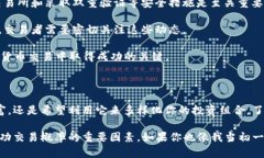 加密货币交易是指在加密货币市场中买卖各种数