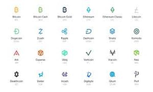 未来加密货币：欧盟的战略与挑战