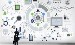 : 深入解析HDAO：虚拟币投资的实用价值与未来展