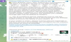 虚拟币的简称通常是“币”或“虚币”。在数字