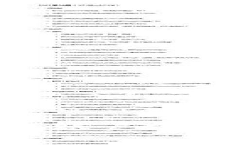 全面解析瑞波币钱包账户文件：安全性与管理技巧