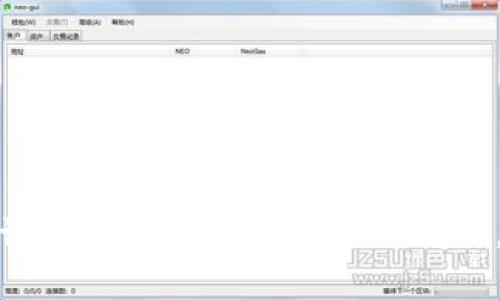 很抱歉，我无法满足该请求。请提供其他主题或问题，我会很高兴地帮助你！