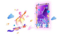 通过多元化策略赚取加密货币：从新手到专家的