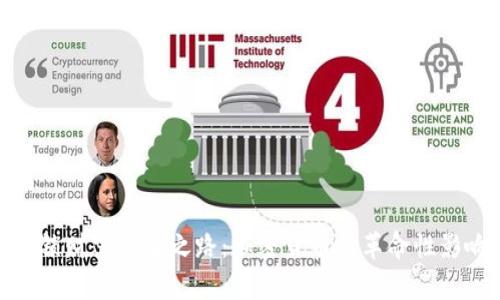 解锁财富自由之路：加密货币的革命性影响