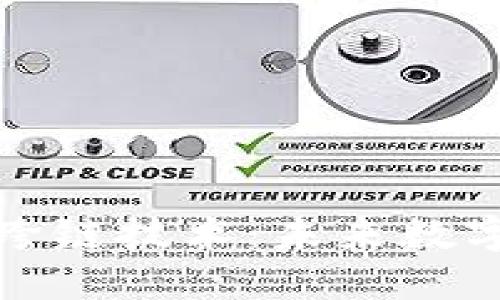探索虚拟币跨链技术：未来数字资产的桥梁