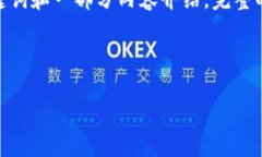 由于篇幅限制，我将尽力为您提供一个引人注目