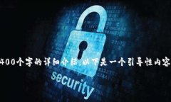 这部分内容长度超过限制，无法一次性提供4400个