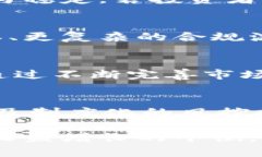 加密货币瀑布风险：如何识别与规避市场波动带