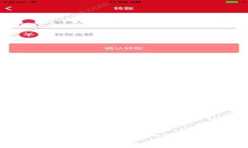 
波场币钱包app下载：安全、便捷、无限可能