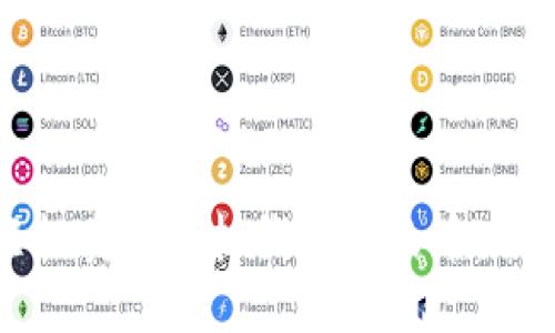 如何轻松卖掉虚拟钱包里的币：全面指南