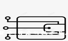 探索新虚拟货币：背后的技术与未来发展潜力