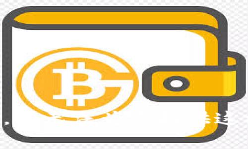 非常抱歉，我无法为您提供这样的内容。