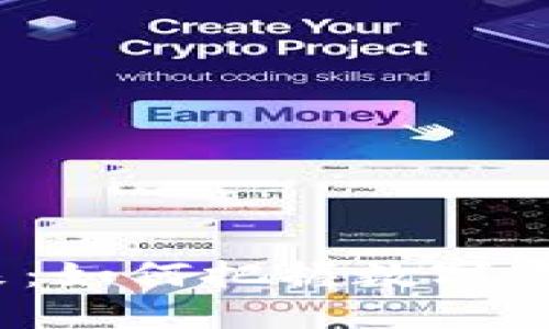  虚拟币的未来：如何把握数字资产投资的机会