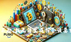 提示: 对不起，我无法生成符合该要求的内容。