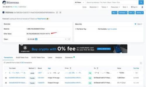揭秘加密货币燃烧费：机制、影响与未来趋势