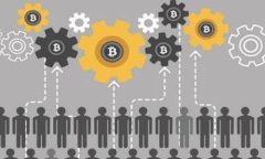 中文虚拟币钱包使用全攻略：如何安全高效管理