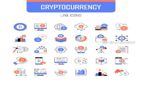 探讨美国开会对虚拟币的影响：机遇与挑战