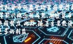 baioti揭示加密货币反乌托邦：数字货币时代的隐