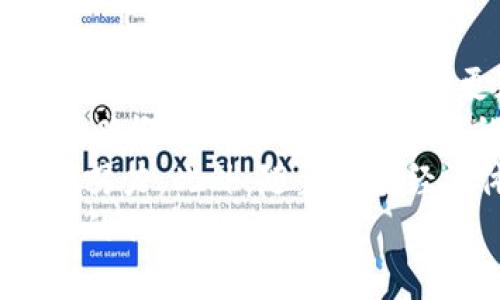 baioti揭示加密货币反乌托邦：数字货币时代的隐秘危机/baioti  
加密货币, 反乌托邦, 数字经济/guanjianci  

引言：数字货币的广阔前景与潜在危机  
加密货币作为一种新兴的数字资产，近年来得到了飞速发展。随着比特币、以太坊等虚拟货币不断创下新的市场纪录，加密货币在全球金融市场中的影响力日益加强。然而，伴随着这一现象的，也出现了一些不容忽视的隐忧。许多人开始质疑，加密货币是否真的能够带来更加繁荣和自由的经济，还是会走向一个反乌托邦的未来。  
加密货币反乌托邦的概念，意指在这一数字货币的浪潮中，可能孕育出一系列令人担忧的社会、经济、政治甚至伦理问题。在本篇文章中，我们将深入探讨加密货币可能导致的反乌托邦现象，并重点分析潜在的危机，以期为读者提供更全面的认识。  

一、加密货币的崛起与反乌托邦的形成  
加密货币的崛起有其独特的历史背景，最早的比特币在2009年问世，其核心理念是去中心化、匿名化及对传统金融系统的挑战。然而，这一理想的背后，是对投资、经济和社会多重效应的影响。加密货币的迅速流行，使其不仅成为了一种投资工具，还是个人和企业进行跨境交易的新方式。  
然而，正是这种去中心化的特性，使得加密货币难以被监管，随后衍生出了一系列问题，例如市场波动性极大、利用虚拟货币进行洗钱的风险、甚至黑客攻击和诈骗等现象的增加。此时，加密货币开始引发社会和经济层面的反乌托邦讨论，一些人警告说，这可能会导致一个不公正和风险重重的社会。  

二、反乌托邦的社会影响：财富不平等与数字贫民  
随着加密货币的普及，我们看到了财富集中的趋势。一部分早期投资者和技术精英获得了巨额收益，而大多数人则被排除在财富创造之外。这种财富不平等的加剧，可能导致社会的分化，形成所谓的“数字贫民”，使得那些没有获取相关知识或技术的群体在经济上持续落后。  
这种不平等不仅仅在经济层面上表现出来，还可能在社会文化上造成隔阂。加密货币社群往往呈现出一种高度排他性，只有掌握了技术和信息的人才能参与，加深了普通人对科技的疏离感。这种现象对社会稳定和人际关系的影响不容小觑，可能导致更加深刻的社会问题，如犯罪率上升和社会信任度降低。  

三、市场操控与金融风暴  
加密货币市场高度波动的特性，使得操控行为愈加常见。例如，有人在市场的底部大量购入，并在价格上涨时抛售，以此获利。这种操控现象不仅存在于散户之间，大型机构也可能利用自身资源和资讯优势进行市场操控，导致市场的非理性波动，为普通投资者带来极大的风险。  
此外，由于缺乏有效的监管与风险评估机制，投资者在遇到市场崩盘的情况下，往往束手无策，甚至面临资产的全部损失。这种现象在某些国家与地区引发了政策干预的需求，然而过度干预也可能导致加密市场的进一步边缘化，形成更加严峻的经济环境。  

四、关于加密货币的伦理与法律问题  
加密货币的去中心化特性，使得它在法律框架中归属模糊。许多国家仍在探索如何合理合法地定义和监管这一新兴市场。这种法律的不确定性，使得加密货币领域充满了法律诉讼的风险。  
此外，加密货币的应用场景也引发了伦理方面的争议。例如，虚拟货币在支持非法交易、贩毒和洗钱等犯罪行为中表现活跃，这使得公共安全隐患日益增大。与此同时，许多加密项目仍处于探索阶段，是否具备足够的责任心和透明度，成为了人们关注的焦点。这一系列法律与伦理问题，不仅影响到了投资者的信心，也给国家的监管带来了挑战。  

对于加密货币反乌托邦的思考与回应  
综上所述，加密货币作为一项技术，其潜力毋庸置疑，但其反乌托邦的可能性也是显而易见的。面对这一现象，社会各界应对其进行深思熟虑。首先，我们需要建立更完善的监管机制，以确保市场的透明性和公正性。其次，加密货币的教育和合作模式应，让更多的普通人能够参与到这一数字经济中来，避免财富的进一步集中。此外，技术的发展也需要负责任的引导，使其既能推动经济发展，也能造福更广泛的人群。  

常见问题及其解答  

问题一：加密货币对传统金融系统有什么影响？  
随着加密货币的迅速崛起，传统金融系统面临着前所未有的挑战。这些挑战体现在多个维度：首先，加密货币提供的去中心化特性，减弱了传统银行在支付和转账中的中心作用。以比特币为例，用户可以直接进行交易，而无需通过金融机构进行验证和处理。这种机制的优势在于降低了交易成本与时间，但同时也剥夺了银行的收入来源。  
其次，加密货币的出现使得全球范围内的资金流动变得更加便捷，尤其是在跨境交易过程中，传统金融机构的处理速度往往无法与之相提并论。这一现象促使传统银行不得不研发自己的数字货币，或整合区块链技术，以增强竞争力。  
然而，反过来看，加密货币的波动性和缺乏监管也对金融稳定造成了潜在的威胁。国家与中央银行可能需要重新审视货币政策及金融监管体系，以应对加密货币带来的影响与挑战。因此，在这一背景下，面对加密货币崛起，传统金融系统必须调整自身策略，以适应市场变化，稳固其在经济体系中的地位。  

问题二：如何规避加密货币投资的风险？  
投资加密货币的风险不容小觑，首先，由于市场波动性极大，短期内价格会出现剧烈变化，让投资者面对不小的损失。为了规避此类风险，投资者需要构建科学合理的投资组合，将资金分散投资于多种加密资产，以及传统金融产品，以降低潜在损失。  
其次，深入了解相关市场的基本面、技术面分析也尤为重要。投资者应时刻保持对市场动态的关注，及时获取相关信息，做好风险评估，避免因盲目跟风而导致的亏损。  
与此同时，选择可信的交易平台也至关重要。由于许多交易平台存在不透明或高风险的交易政策，投资者应优先选择声誉良好、受监管的平台进行交易。此外，保持警惕，防范诈骗与黑客攻击，使用双重认证等安全措施，可以有效保护资金安全。  
综上所述，加密货币投资并不是一条轻松之路，需要投资者具备深厚的市场敏感度与持续的学习能力，以应对瞬息万变的市场环境。  

问题三：加密货币对社会的潜在影响是什么？  
加密货币对社会的潜在影响是深远的，其有积极的方面，也有需要警惕的负面效应。首先，从金融包容性上来看，加密货币的发展使得更多人可以参与到金融活动中去，尤其是在传统银行服务不足的地区。借助加密货币，小额支付和汇款变得更加便宜和高效，使多维度涉及贫困与经济发展的问题得到了一定程度的解决。  
其次，加密货币的匿名性质让一些人可以在相对隐私的环境下进行交易，这在某些特定情况下对个人和企业是有益的。例如，对保护言论自由及隐私权有重要作用，尤其是在对言论自由受到限制的地区。  
然而，反面来看，加密货币亦可能促进非法交易及洗钱等活动的兴起，因其匿名化特性难以追踪，这对喧嚣的社会治安造成隐忧。此外，投资领域的巨大波动性，也让普通民众容易陷入经济损失与信用危机中。在享受加密货币带来的利益同时，是否具备足够的防范意识，处理这些潜在的危机，是社会普及加密货币时必须关注的问题。  
社会各界需要重视这些正反看法，进行全方位的评估，以便在推动加密货币发展的同时，不掉入反乌托邦的陷阱。  

问题四：未来加密货币将如何发展？  
未来加密货币的发展方向仍然是一个充满未知数的领域。首先，全球范围内的法律法规呼声与日俱增，各国政府及监管机构正在加强对加密货币的审视与制定相应的法律框架。预计未来，关于虚拟货币的监管政策将变得更加明确，这将有助于提升市场透明度，吸引更多的传统投资者及机构参与其中。  
其次，技术的不断进步将推动加密货币发展与革新。诸如Layer 2解决方案及以太坊2.0等新技术的推出，将极大提升区块链网络的效率，降低交易成本，进而提升用户体验。同时随着DeFi、NFT等新兴概念的成熟，加密货币的应用场景将更为丰富。  
然而，市场的波动性仍将是一个不可避免的挑战。也正是由于存在着巨大的潜在回报，越来越多的投机性资本涌入，加剧了价格的波动性。未来，如何实现可持续的增长与定价机制，仍需要各方共同努力。此外，随着主要经济体逐步推出自己的中央银行数字货币（CBDC），这种“官方加密货币”的崛起，也将对众多现有的加密资产产生深远影响。  
总之，未来加密货币的发展将是一个复杂的进程，监管、技术、市场等多重因素的相互作用将决定其走向。只有经过理性的评估与积极的探索，才能实现加密货币的可持续发展，从而为社会带来更多的利益。