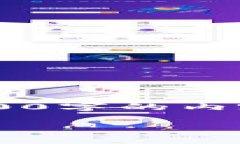 由于您要求的字数较多，请允许我提供简略的介